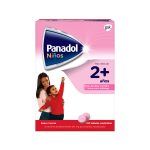 Imagen de PANADOL INFANTIL X TABLETA MASTICABLE