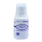 Imagen de AINEZYL SUSPENSION 120 ML
