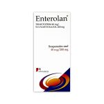 Imagen de ENTEROLAN SUSPENSION 60 ML