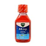 Imagen de VICK 44 EXPECTORANTE INFANTIL X 120 ML
