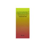 Imagen de AMEBIWELL SUSP 30 ML