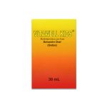 Imagen de VITAWELL KIDS JARABE 120 ML