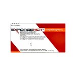 Imagen de EXFORGE HCT 10MG/320MG/25MG * 14 COMPRIMIDOS
