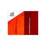 Imagen de MERLIX 25 MG * UNIDAD