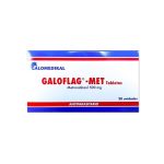 Imagen de GALOFLAGMET 500 MG * UNIDAD