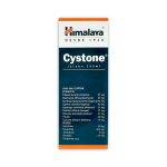 Imagen de CYSTONE JARABE 200 ML