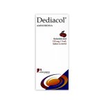 Imagen de DEDIACOL 125MG SUSPENSION 100ML