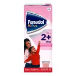 Imagen de PANADOL NIÑOS JARABE 2 + AÑOS X 90ML