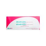 Imagen de BETAMETASONA DIPROPIONATO 5MG + BETAMETASONA FOSFATO 2MG SUSPENSION INYECTABLE X 1 AMPOLLA 2ML BELSA