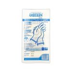 Imagen de GUANTE DE LATEX ESTERIL 7 X2 UN AMBIDERM