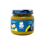Imagen de COMPOTA GERBER FRUTAS MIXTAS PASO 2 100G