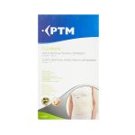 Imagen de FAJA POST OPERATORIA 4 BANDAS TALLA XL