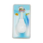 Imagen de ASPIRADOR NASAL GB-0985