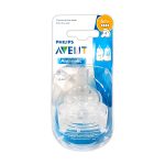 Imagen de TETINA AVENT FLUJO RAPIDO X 2 UNIDADES