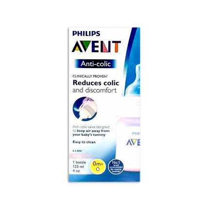 Imagen de BIBERON AVENT ANTI COLIC X 4 ONZ ROSADO