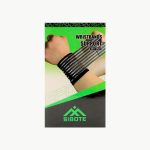 Imagen de MUÑEQUERA ELASTICA SIBOTE SBT 2527