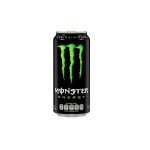 Imagen de BEBIDA ENERGIZANTE MONSTER 473ML